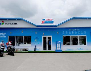 Mudik Lebih Nyaman Serambi MyPertamina Hadir dengan Beragam Fasilitas Gratis
