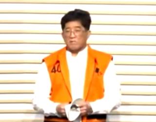KPK Tahan Komisaris Tambang Rudy Ong Chandra dalam Kasus Suap IUP Kaltim