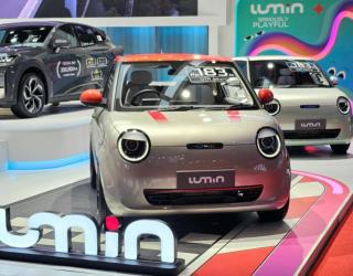 Lumin ElectroRush dan City Glow, Mobil Listrik yang Bisa Dipersonalisasi
